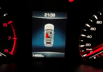 Подержанный автомобиль Haval Jolion 2025 года (15 фото)