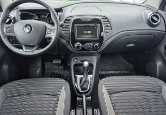 Подержанный автомобиль Renault Kaptur 2020 года (11 фото)