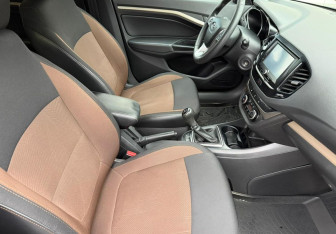 Подержанный автомобиль LADA (ВАЗ) Vesta Wagon 2018 года (10 фото)