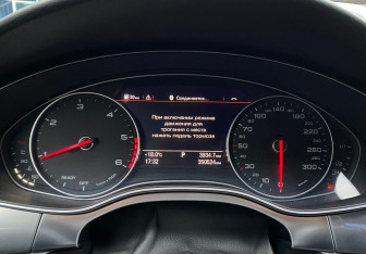 Подержанный автомобиль Audi A6 Sedan 2015 года (13 фото)