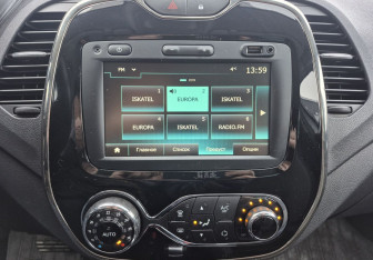 Подержанный автомобиль Renault Kaptur 2020 года (16 фото)