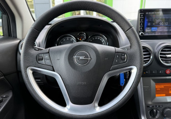 Подержанный автомобиль Opel Antara 2012 года (14 фото)