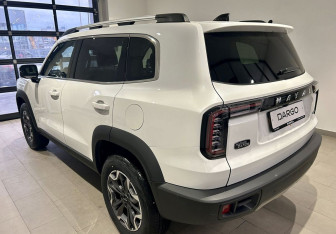Новый Haval Dargo 2024 (4 фото)