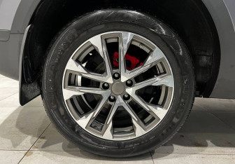 Подержанный автомобиль Chery Tiggo 4 Pro 2023 года (14 фото)