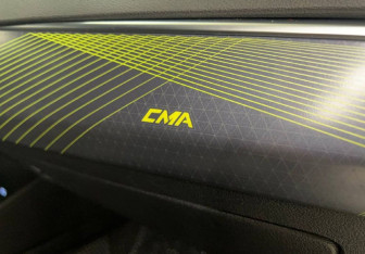 Подержанный автомобиль Geely Tugella 2022 года (17 фото)