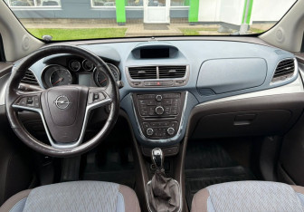 Подержанный автомобиль Opel Mokka 2013 года (9 фото)