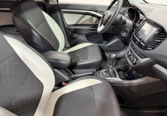 Подержанный автомобиль LADA (ВАЗ) Vesta Wagon 2018 года (10 фото)