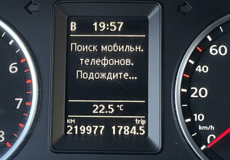 Подержанный автомобиль Volkswagen Tiguan 2011 года (12 фото)