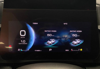 Подержанный автомобиль Haval Dargo 2024 года (16 фото)