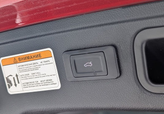 Подержанный автомобиль Haval F7x 2023 года (16 фото)