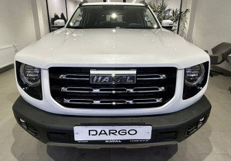Новый Haval Dargo 2025 (2 фото)