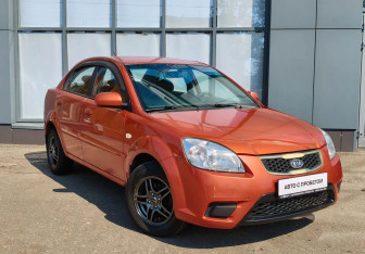 Подержанный автомобиль Kia Rio Sedan 2010 года (3 фото)