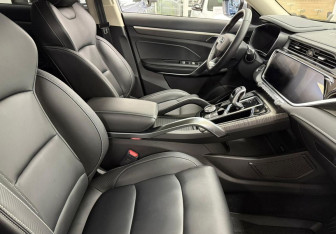 Подержанный автомобиль Geely Atlas Pro 2023 года (9 фото)