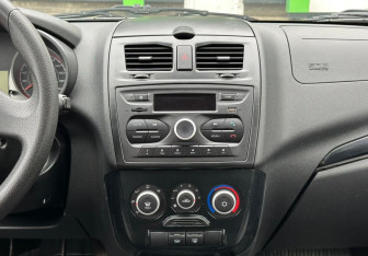 Подержанный автомобиль LADA (ВАЗ) Kalina Wagon 2018 года (14 фото)