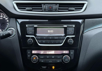 Подержанный автомобиль Nissan X-Trail 2018 года (14 фото)