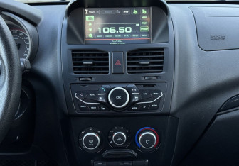 Подержанный автомобиль LADA (ВАЗ) Kalina Wagon 2014 года (12 фото)