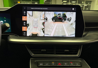 Подержанный автомобиль Haval F7 2025 года (14 фото)