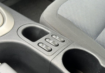 Подержанный автомобиль Nissan Qashqai 2010 года (15 фото)