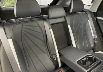 Подержанный автомобиль Geely Atlas 2024 года (24 фото)