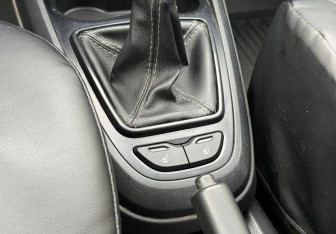 Подержанный автомобиль LADA (ВАЗ) Vesta Sedan 2016 года (14 фото)