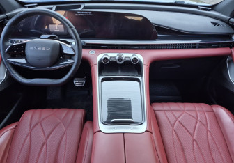 Подержанный автомобиль Exeed RX 2023 года (10 фото)