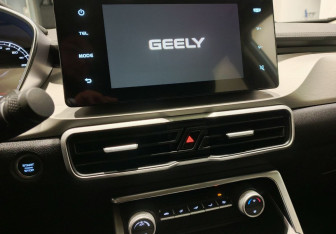 Подержанный автомобиль Geely Coolray 2024 года (16 фото)