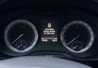 Подержанный автомобиль Skoda Kodiaq 2017 года (11 фото)