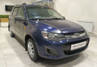 Подержанный автомобиль LADA (ВАЗ) Kalina Wagon 2015 года (3 фото)
