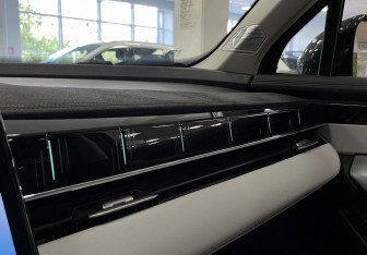 Подержанный автомобиль Geely Atlas 2024 года (23 фото)