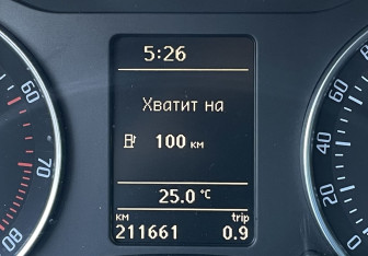 Подержанный автомобиль Skoda Octavia Liftback 2011 года (12 фото)