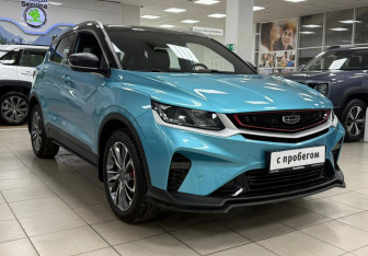 Подержанный автомобиль Geely Coolray 2023 года (3 фото)