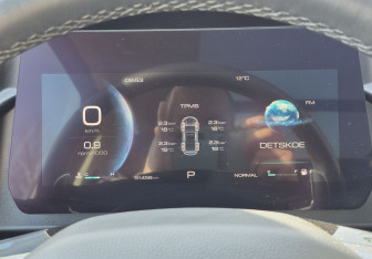 Подержанный автомобиль Haval Dargo 2023 года (13 фото)