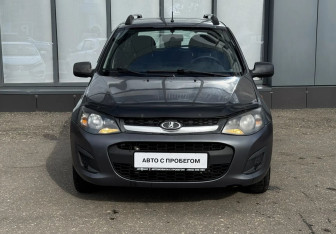 Подержанный автомобиль LADA (ВАЗ) Kalina Wagon 2014 года (3 фото)
