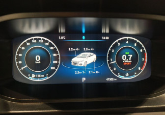 Подержанный автомобиль Omoda S5 2023 года (17 фото)