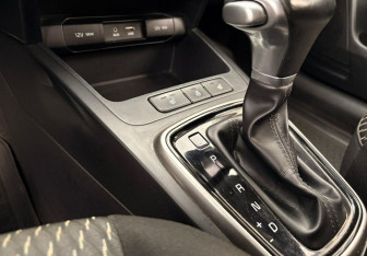 Подержанный автомобиль Kia Rio Sedan 2017 года (15 фото)