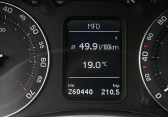 Подержанный автомобиль Skoda Octavia Liftback 2008 года (12 фото)
