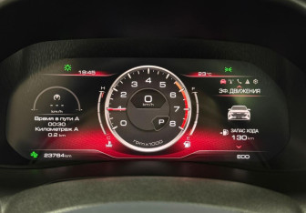 Подержанный автомобиль Haval F7 2022 года (17 фото)