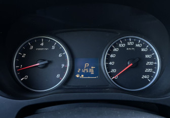 Подержанный автомобиль Mitsubishi Outlander 2013 года (16 фото)