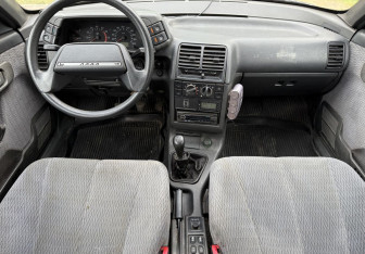 Подержанный автомобиль LADA (ВАЗ) 2111 2004 года (9 фото)