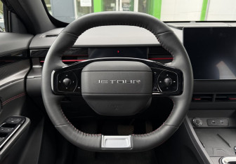 Подержанный автомобиль Jetour Dashing 2023 года (11 фото)