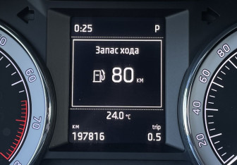 Подержанный автомобиль Skoda Octavia Liftback 2016 года (13 фото)