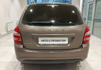 Подержанный автомобиль LADA (ВАЗ) Granta Wagon 2019 года (9 фото)