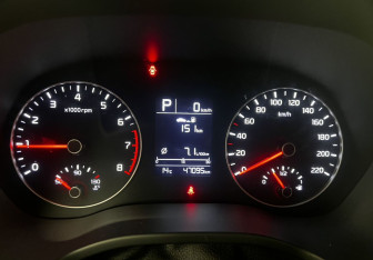 Подержанный автомобиль Kia Rio Sedan 2021 года (16 фото)