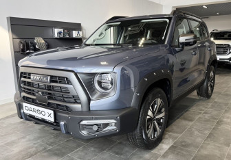 Новый Haval Dargo 2025 (3 фото)