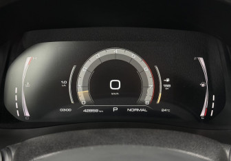 Подержанный автомобиль Haval F7 2022 года (12 фото)