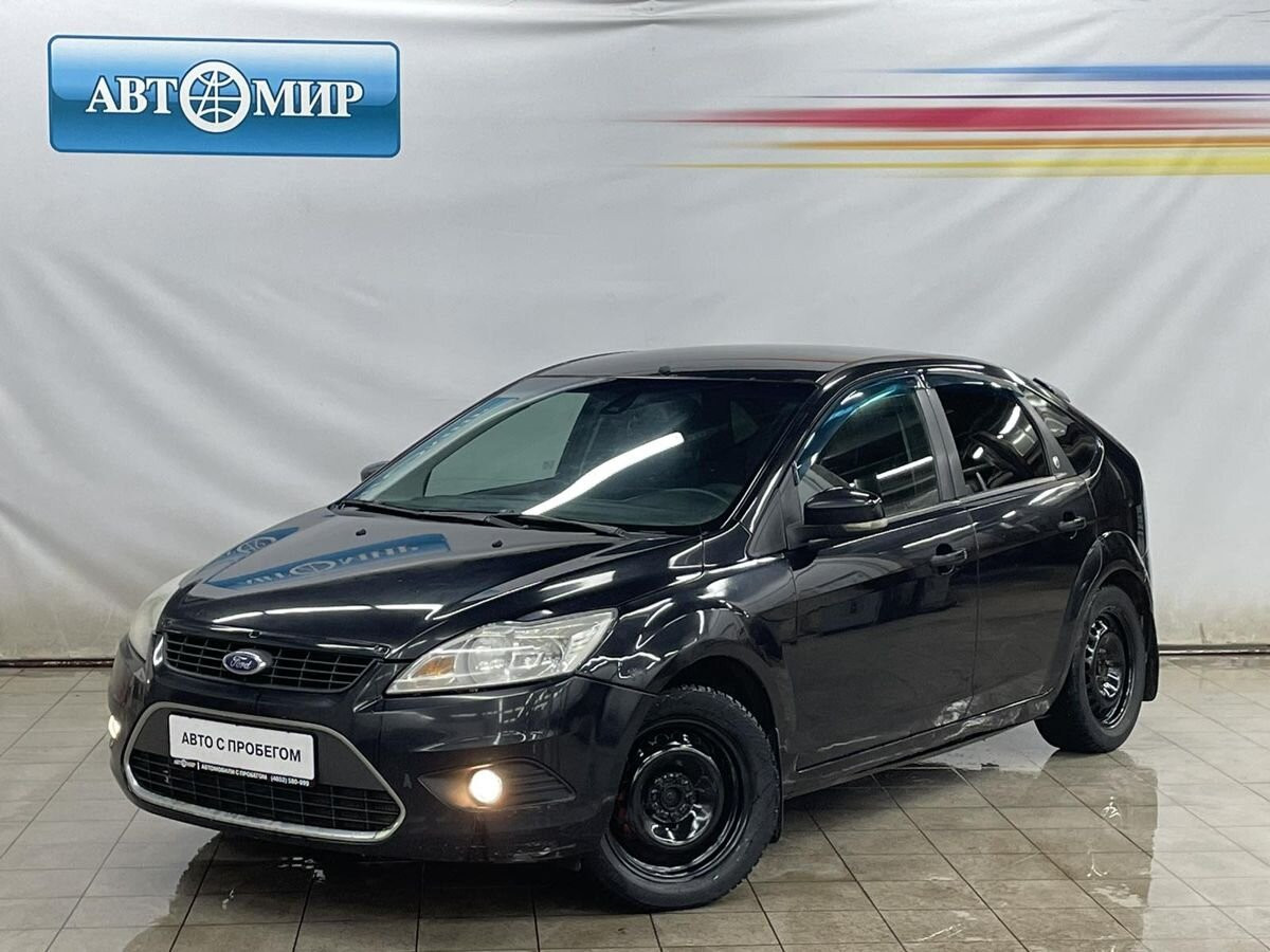 Ford Focus 2008 с пробегом 232000 км в Ярославле, цена 465 000 ₽ | Колёса  авто